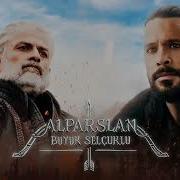 Alparslan Büyük Selçuklu Müzikleri Kutalmış