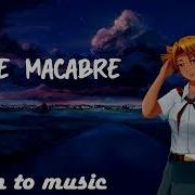 Сектор Газа Туман Профессиональный Гитарный Минус Backing Track Скачать Mp3 Бесплатно