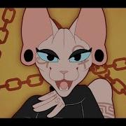 Straight Up Villain Meme Animation