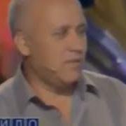 Крутит Барабан Поле Чудес
