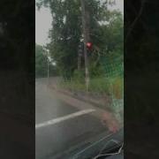Мигающий Красный