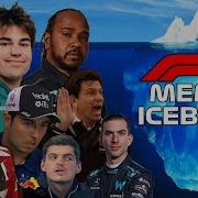 F1 Meme 1