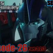 Transformers Prime Season 1 Finale Episode 26 In Hindi Season Finale