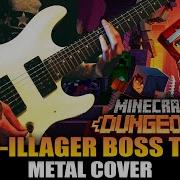 Minecraft Dungeons Metal Cover