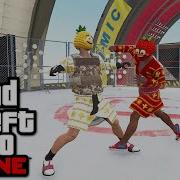 Gta 5 Online Ufc Ring Fight