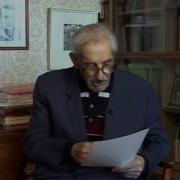 Нало Заур Агънокъуэ Лашэ Топсэлъыхь