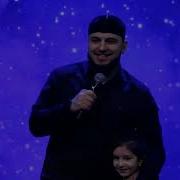 Нашид Хадиджа Иса Эсамбаев