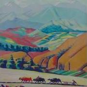 Լե Լե Խլպանե Le Le Khlpane Hayrik Muradyan