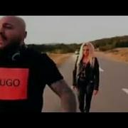Dacă Vrei Să Fii Cu Mine Aia E
