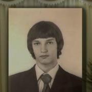Презентация На День Рождения Папе
