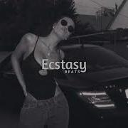 А Я Кайфую И Гуляю Где То Ремикс
