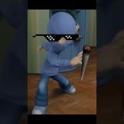 Нолик Фразы