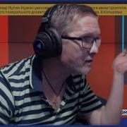 Пираний Ты Пидар Пидар