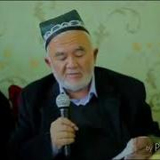 Шайх Алоуддин Мансур Она Хакида