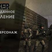 Музыка Навастеи Беларуси