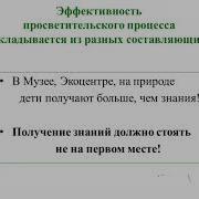 У Них Родился Сын С Небольшими Умственными Отклонениями