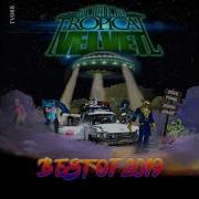 Kort Phil Castle Call My Name Joe Smooth Unreleased Mix