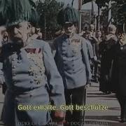 Austria Hungary Anthem