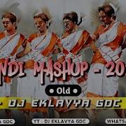 New Gondi Song Remix 2019