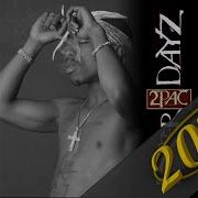 2Pac U Can Call