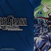 Code Geass 1 Hour Slowed