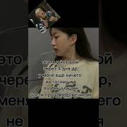 Хэвон Ааааа Стрес О Майн Гад