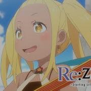 Leliana S Song Re Zero S3
