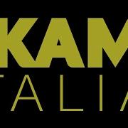 Skam Italia Season 2 Soundtrack Ost Tracklist