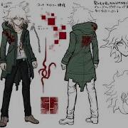 Nagito Komaeda Voice