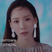 Taeyeon 태연 Dear Me