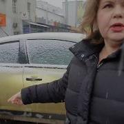 Забрали Маму С Больницы