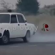 Д1А Йоьду Зама Д1А Доьлху Денош
