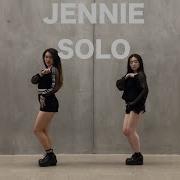 155Cm Jennie Solo Dance Cover