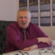 Жириновский Поздравляет Светлану