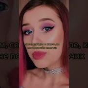Геркулес И Медуза Горгона