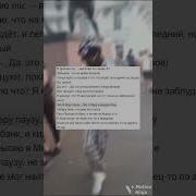 Попробуй Зачитать Уровень Сложно
