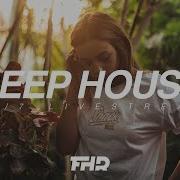 10 Часов Deep House