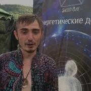 Отзыв Медальоны Гармонизаторы