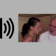 No Dont Do It No Sound Effect