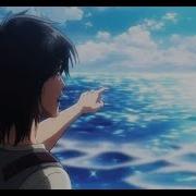 Eren Mikasa Armin Seeing The Ocean S3 Episode 21 Attack On Titan
