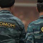 Оча Биен Баренм Суруди Гариби