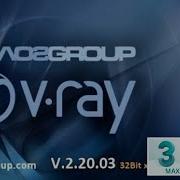 How To Setup Vray In 3Ds Max Download Vray For 3Ds Max