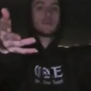 Lil Peep 2008 Prod By Hector Vae Bass Boosted
