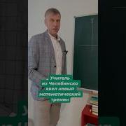 О Рафик О Рафик