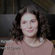 Грех Да Беда На Кого Не Живёт