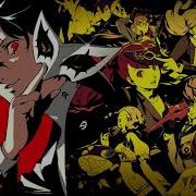 Persona 5 The Royal Ost Colors Flying High Instrumental Edit Extended