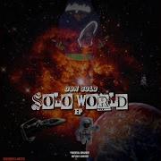 Indica Flow Feat Fso Gunk