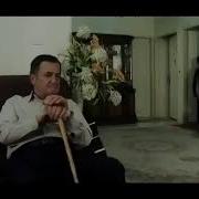 Клипи Ерони Барои Падар