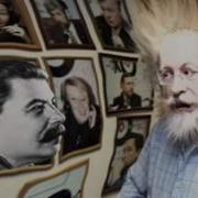Жиды Хлебушка Не Сеют