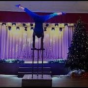 Каучук Эквилибр Contortion